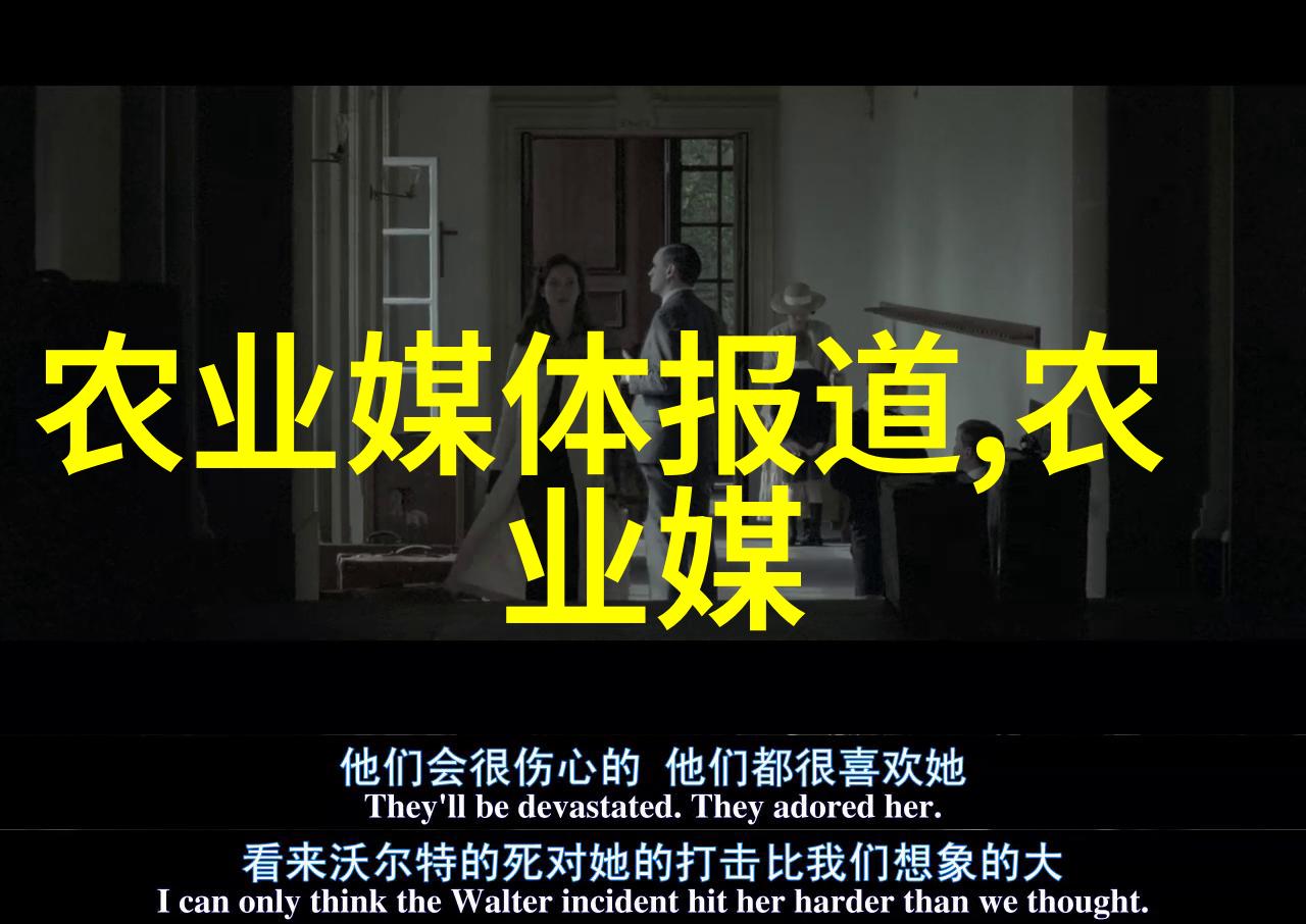 XL司令第二季角色XL司令第二季中的人物角色