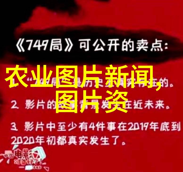 传统种植与现代生物技术结合有什么优势