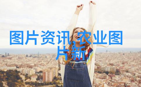 如 何 看 谅 政 府 对 高 价 上 门 收 购 国 槐 政 策 的 态 度 和 反 应