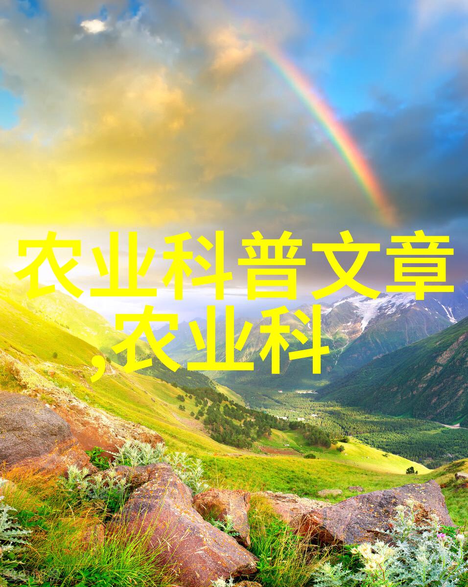 黑茶中的茶树叶片特征与饮用后可能出现的变色反应探究