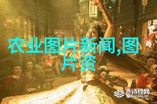 奇异海洋揭秘鱼类异斧虫病的潜在威胁