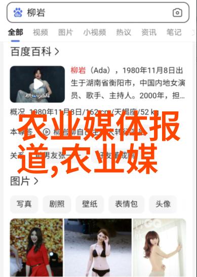 蟹爪兰的养殖艺术精准指南与细节注意