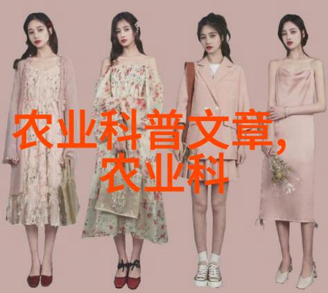 中药材种植基地网我在这里找到了天然的绿色健康宝库