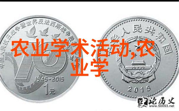 商业规模上的无土栽培企业面临哪些挑战和机遇