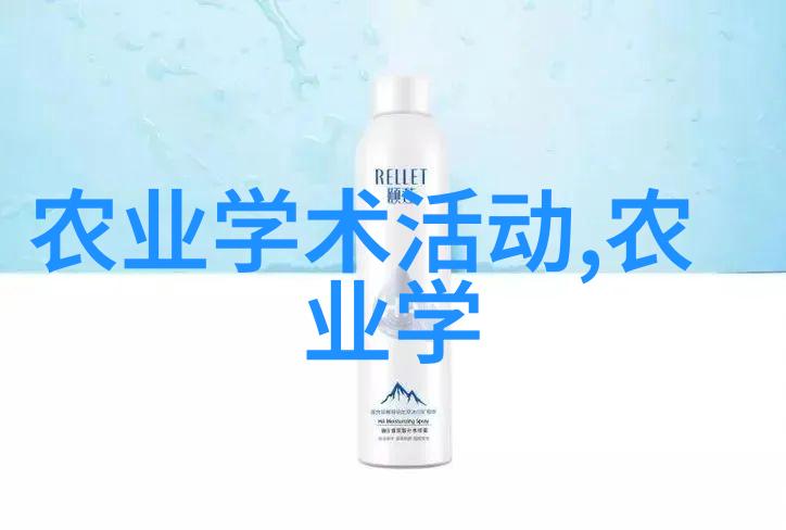 家庭园艺选择适合您的小花朵与叶子
