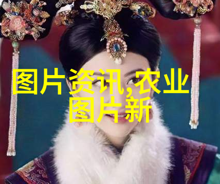 8一9月适合种什么农作物亲自探索这份丰收季节的秘密