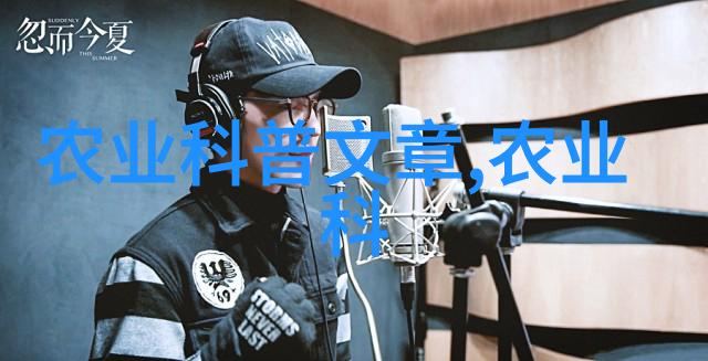 江西种植的最贵药材-红花之乡探秘江西高端药材的价值