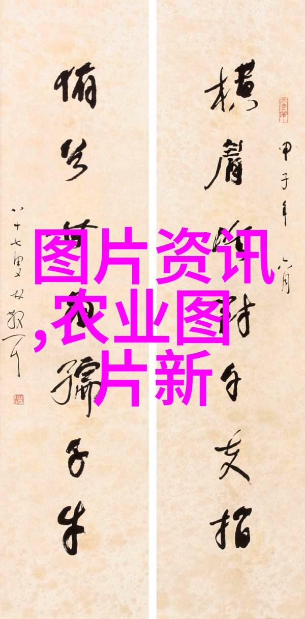 15公分白蜡价格高品质园艺植物的经济成本