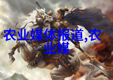 金线莲种植绽放在水面上的花冠之谜