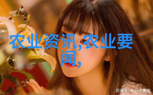 大数据时代下智慧种植如何提高农民收入