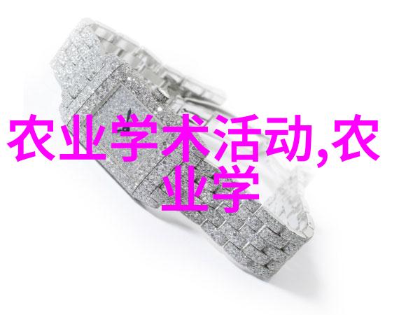 音乐传奇-愿王菲歌声中的永恒梦想
