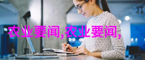 无土栽培一亩投入多少-高效农业的智慧剖析无土栽培一亩所需投资