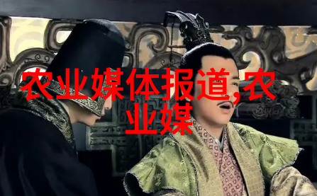 石蛙之谜背后的养殖秘密与未知的潜力