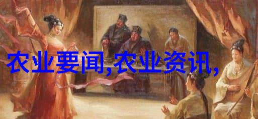 丰收财富快钱种植指南
