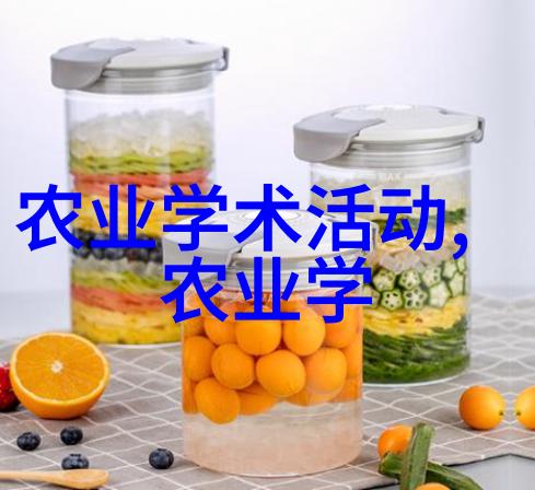 百宝草药探索10000元一斤的稀有植物