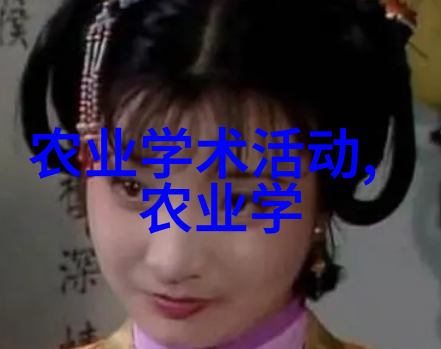 如何防治枣病和虫害保护你的果实安全