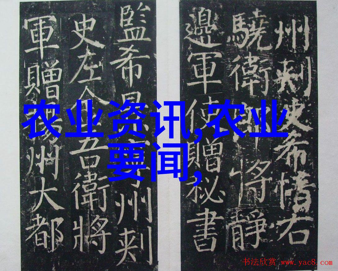 2020养殖业什么最赚钱农村我告诉你这几种养殖方式在乡下能让你年赚百万