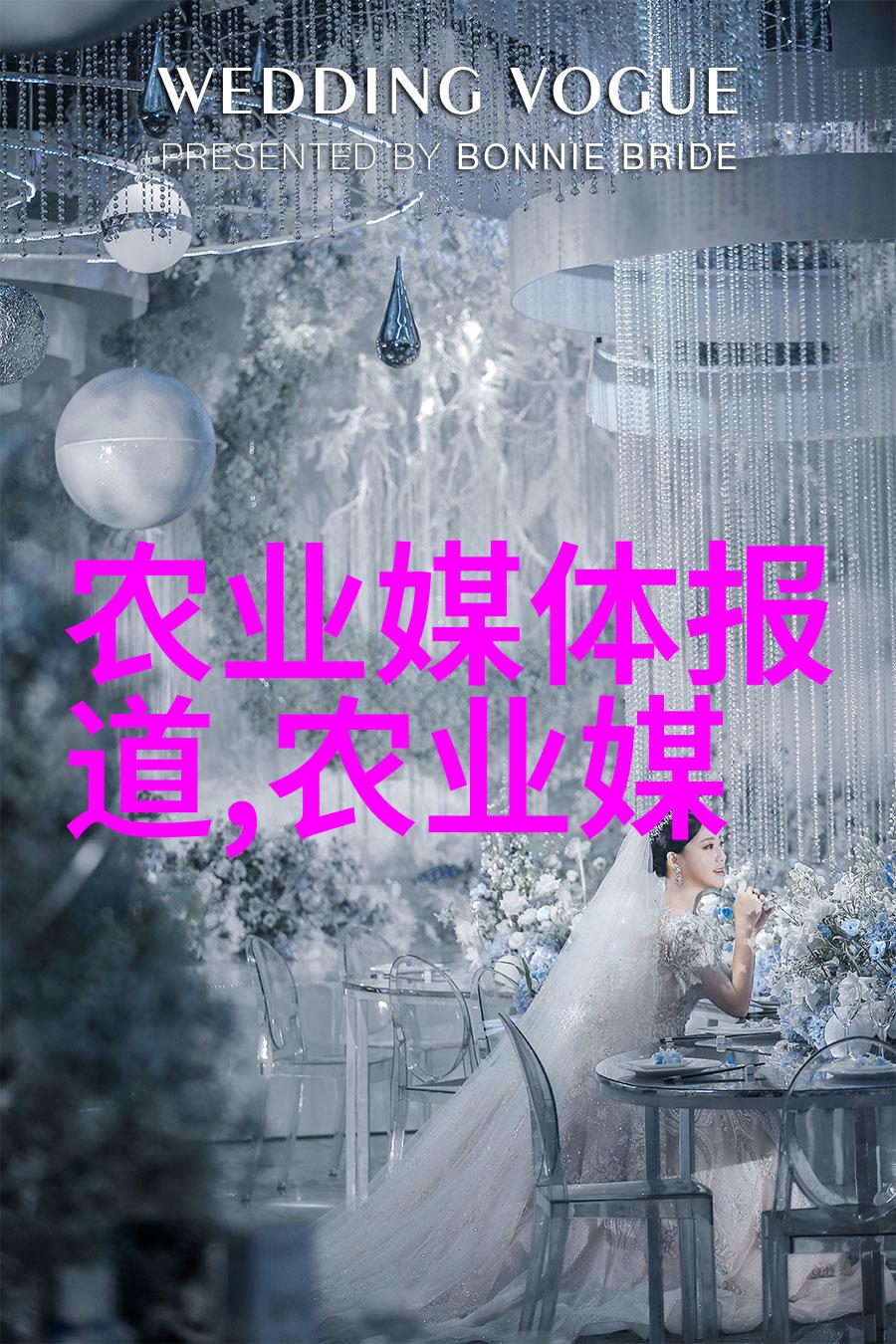 红麻一亩种植收益分析探究其经济效益与市场前景
