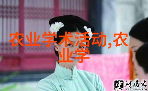 陕西金地药草揭秘哪些药材最具商机