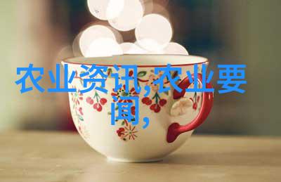 未来展望 - 飞哥谈论新兴技术对养蜂业影响及自身适应策略