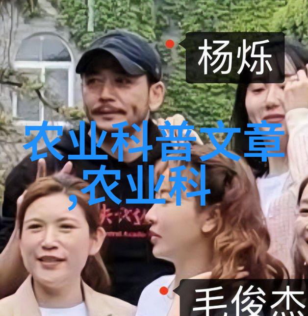 10公分山楂树种植小巧大爱价格技巧与美好记忆的共鸣