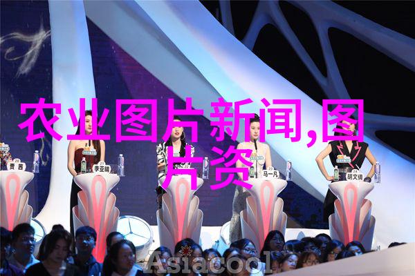 一年生药材有哪些品种-一年的盛宴探索一年生药材的多样品种
