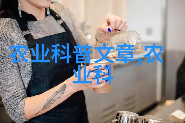 茶的历史简介从古代中国到全球普及的奇妙旅程