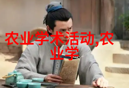 茶香沉淀心境悠然探索茶文化的深意