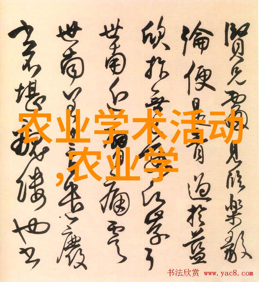 水产养殖业技术与管理高效的水产养殖方法和现代化管理体系