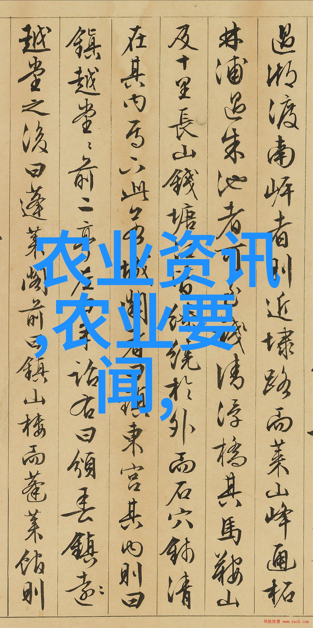 花卉图片大全欣赏-春日绽放探索鲜活花卉世界的美丽瞬间