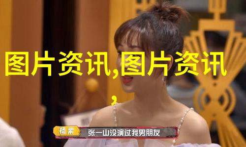 探秘时代免费追踪闻香探案录精彩瞬间