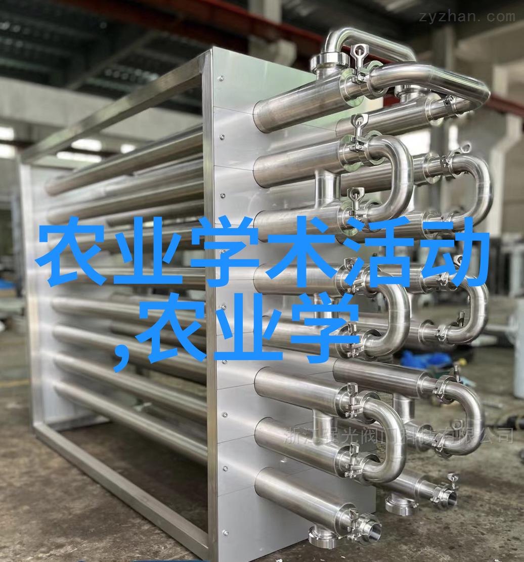 除了常见的大蒜甘草还有哪些不太为人熟知却同样实用的野生植物可以用于医疗之用