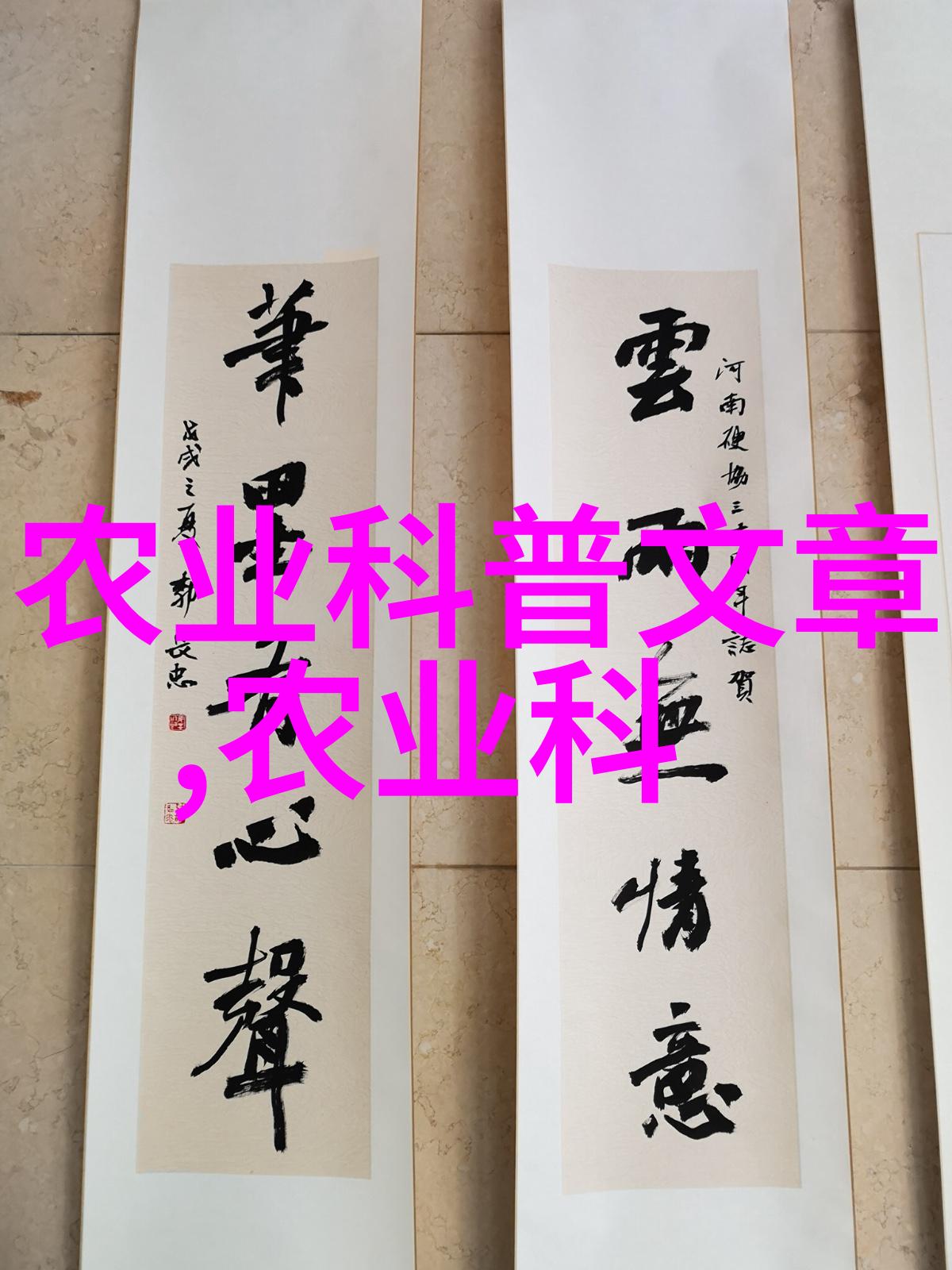 茶饮疗法入门如何利用茶叶缓解日常压力
