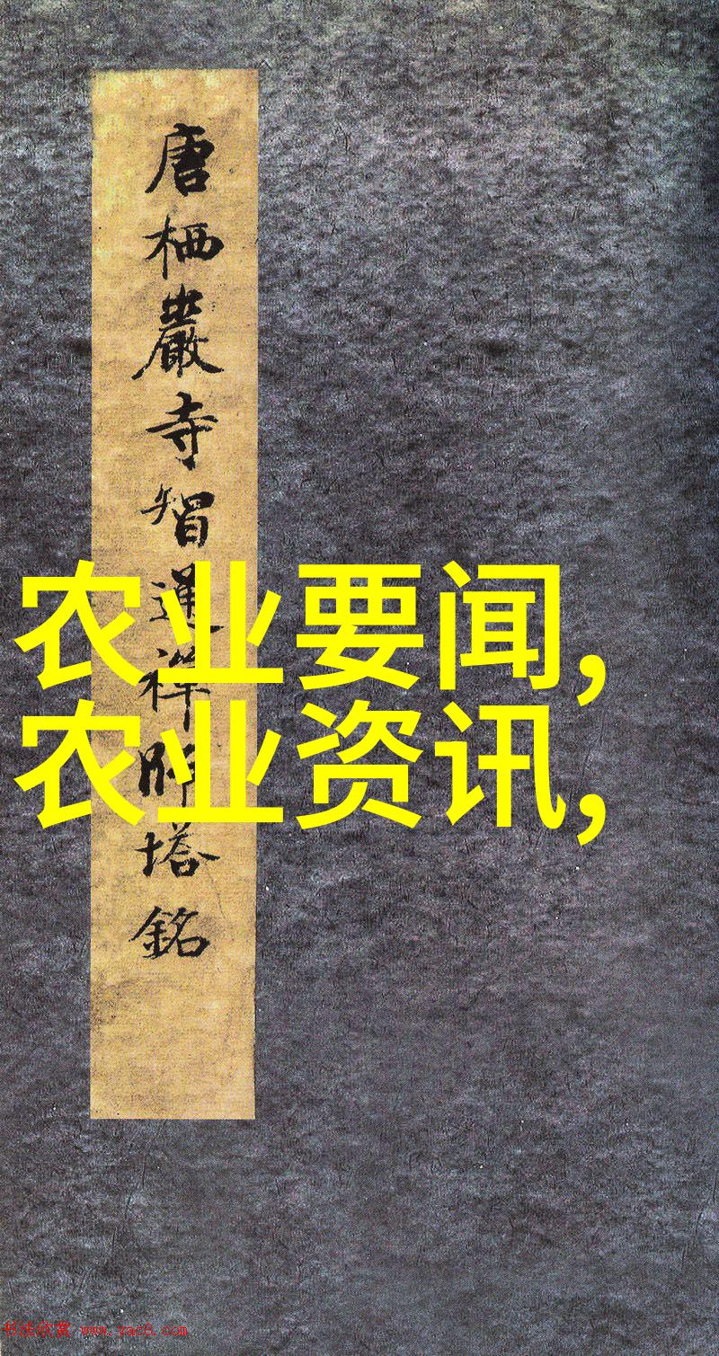 吃糖水和纯粹喝无糖绿茶哪种更适合长期保持体内平衡呢