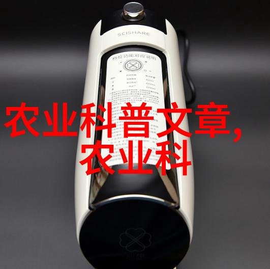 高效杀菌二氧化氯发生器在水处理中的应用与优势探究