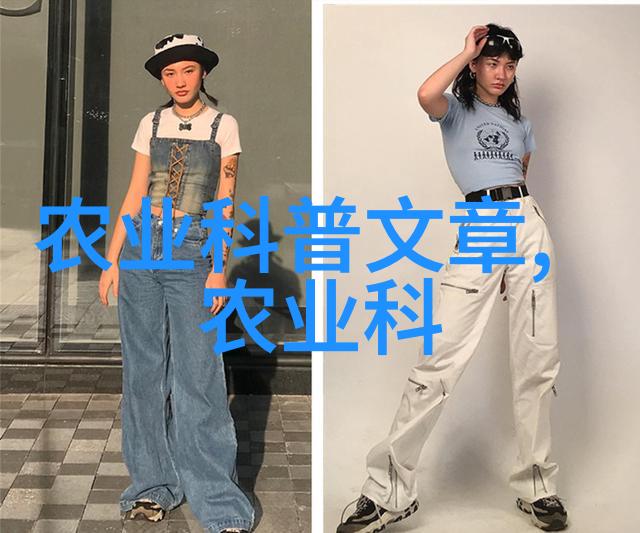 新闻热点全球首次发现新大陆的证据