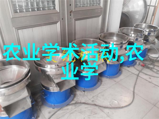 春季种植的美好时光一年菜园的序曲