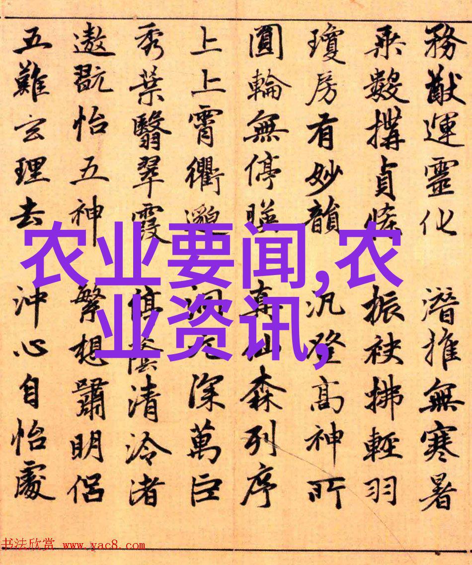 自然美景-南天竹碧波荡漾的绿色诗篇
