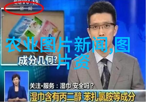 铁臂雄师挖沟机的辛勤劳动与现代工程奇迹