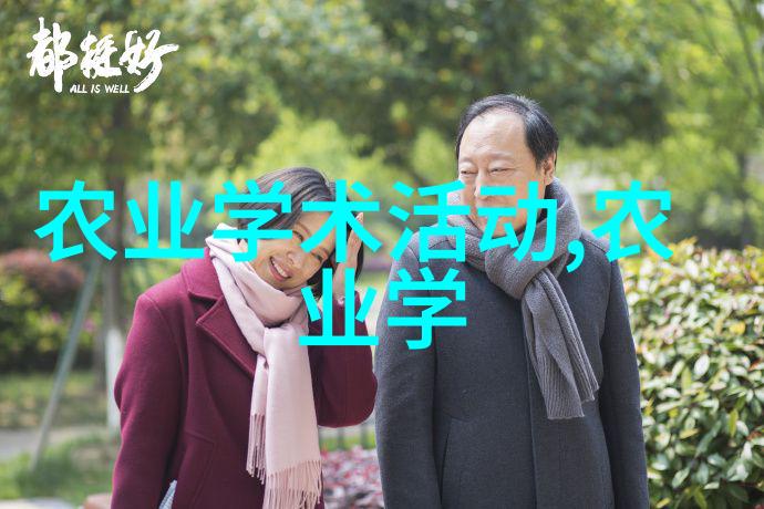 我应该如何定期维护我的室内花卉和草本植株以保持其健康成长