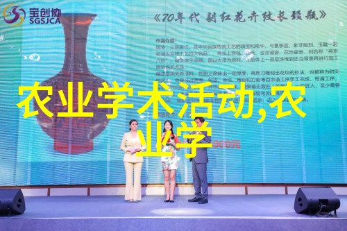 现代研究在哪些方面探索了马齿苋的潜力