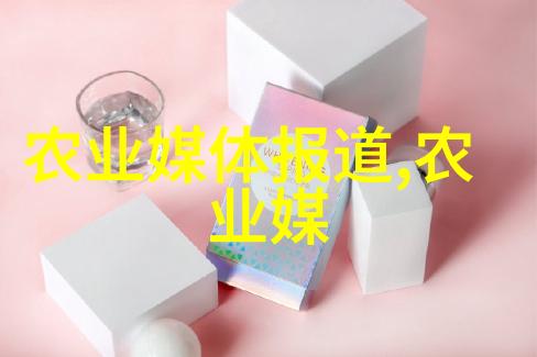 山珍海味在家中如何养护有效的乌贼草