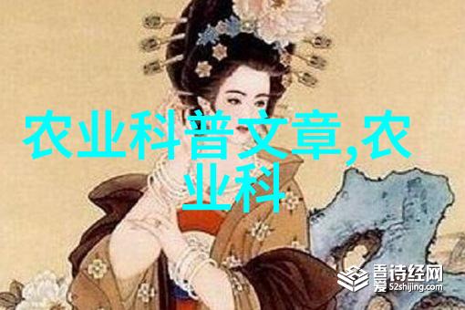 养殖什么好养又挣钱咱们来聊聊这事儿如何快速赚钱的有趣养殖方式