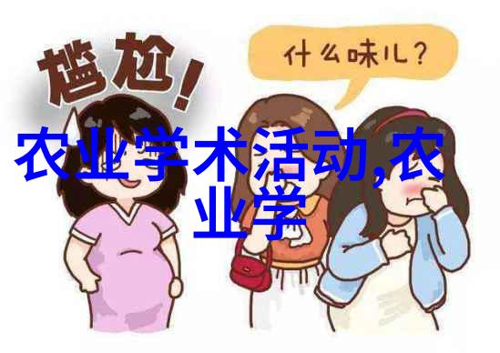现在地里种什么最赚钱我这儿种了个菜园子年底能挣几万你也来试试看吧