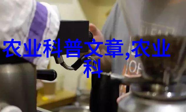 电力成本高是不是不适合使用自动控制系统管理大棚蔬菜生长环境