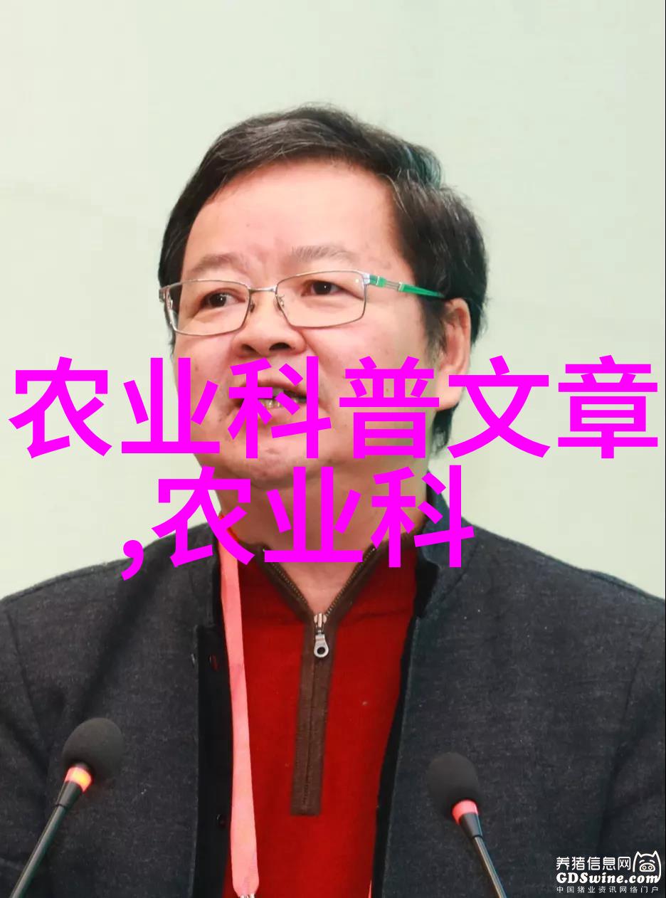 特种养殖赚钱的秘诀在这里