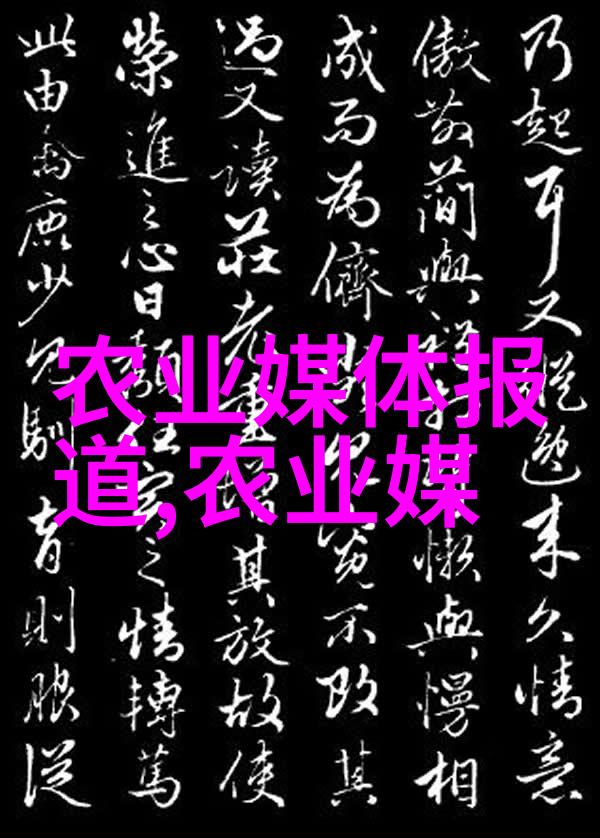 在当前国际贸易环境下为什么国家会大量购买红花种子用于栽培