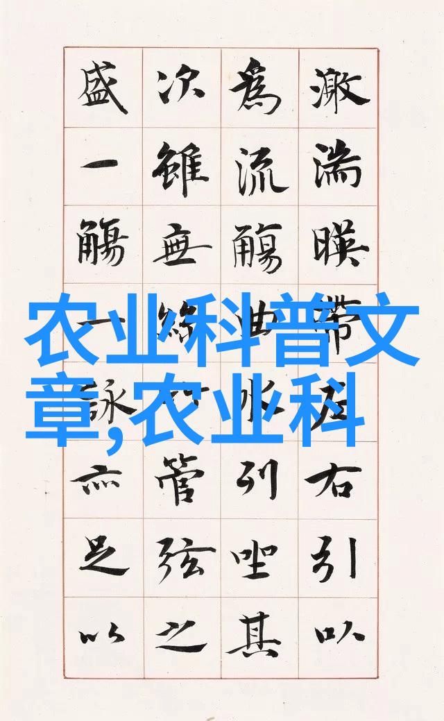 新时代养生新途径种植有价无市草本植物