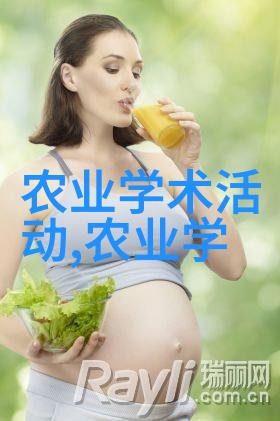 农村土地种植高价值作物赚钱快如有机蔬菜优质花卉