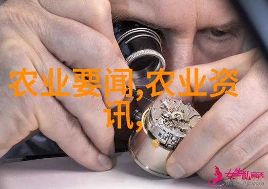 现代养殖业的前沿探索最具潜力的养殖领域